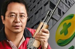 <strong>2025年10月7号我媳妇和我妈签了一份协议</strong>