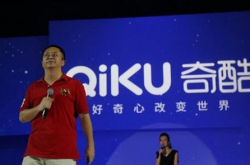 <strong>回迁房出租必要的设施</strong>